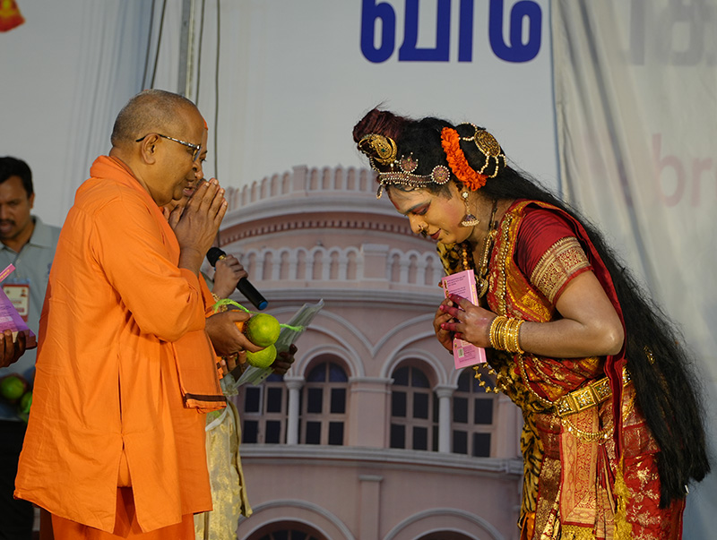 Vivekananda Navaratri 2026 Day - 3 (Photos)